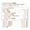 XS蛋白能量棒 –朱古力布朗尼口味  (14 包)