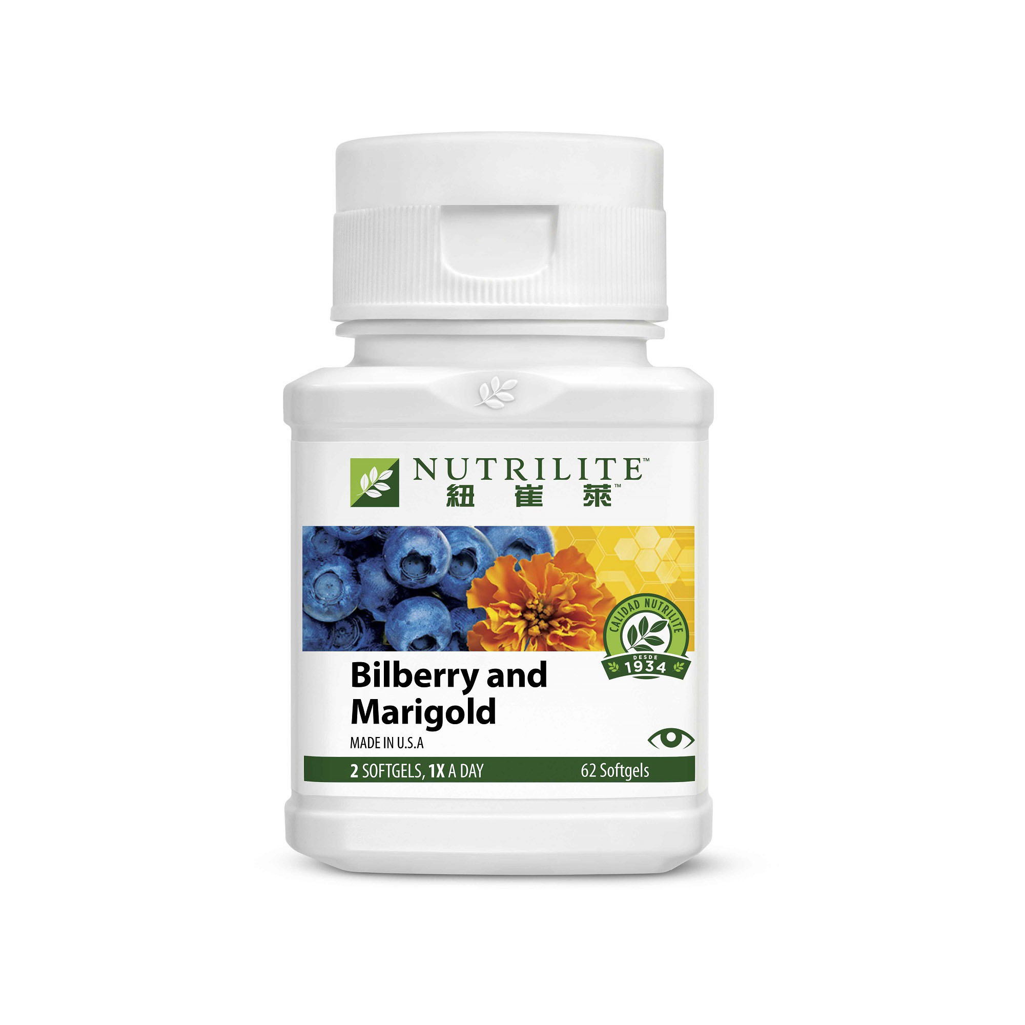 Bilberry & Marigold Functional Health Nutrilite Amway
