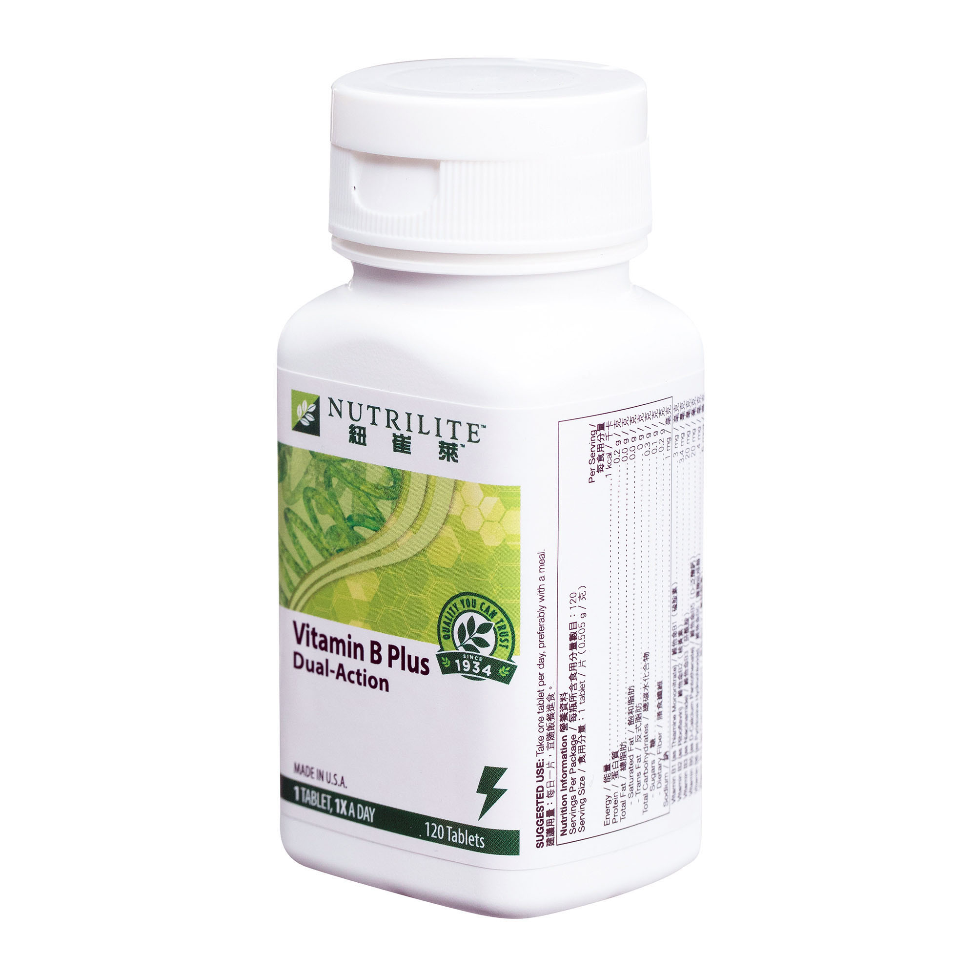 Vitamin B Plus DualAction VITAMINS & MINERALS Nutrilite