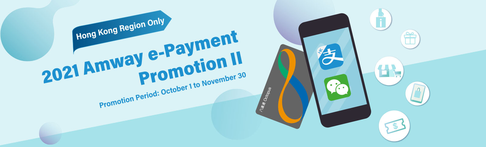 Amshop Amway Hong Kong