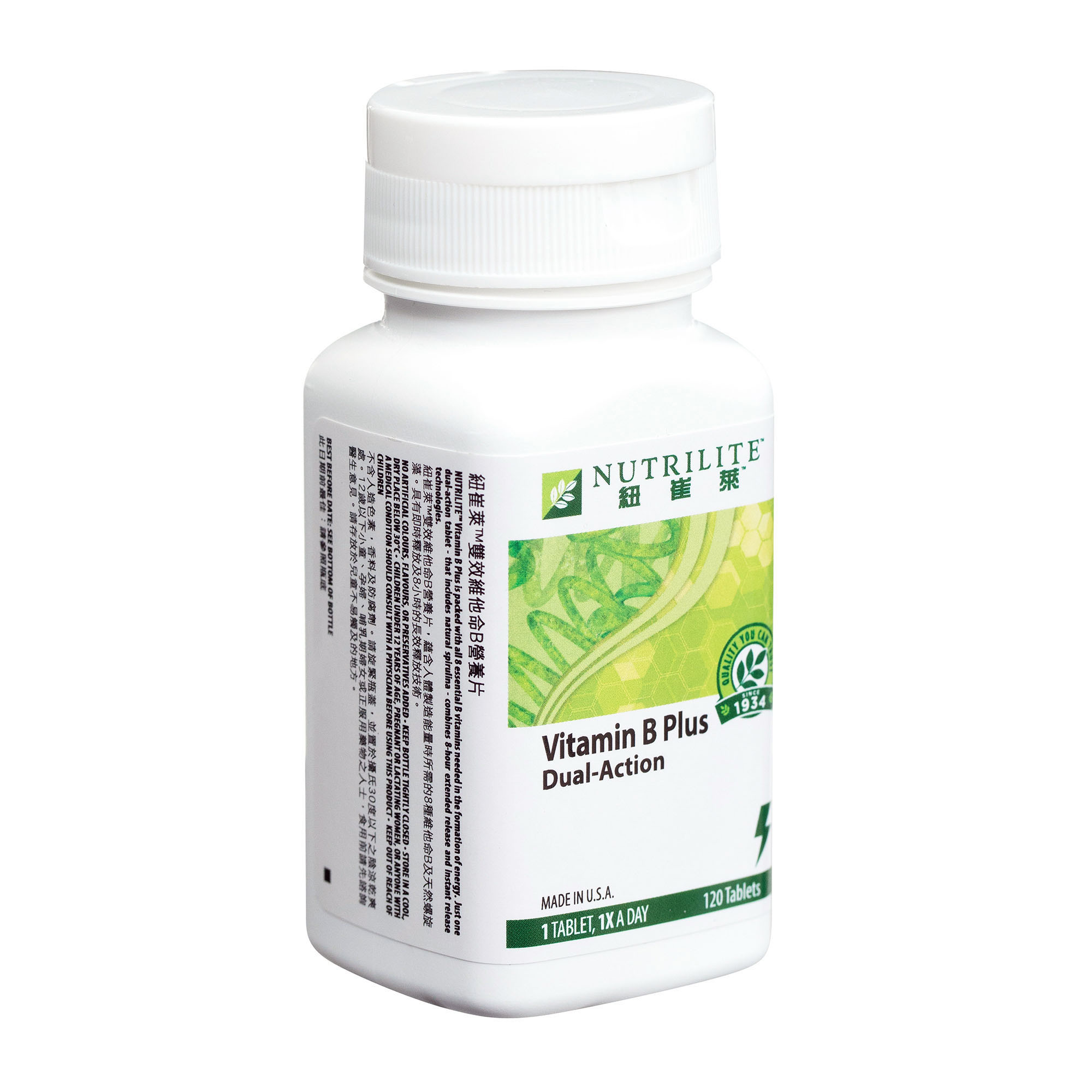 Vitamin B Plus DualAction VITAMINS & MINERALS Nutrilite