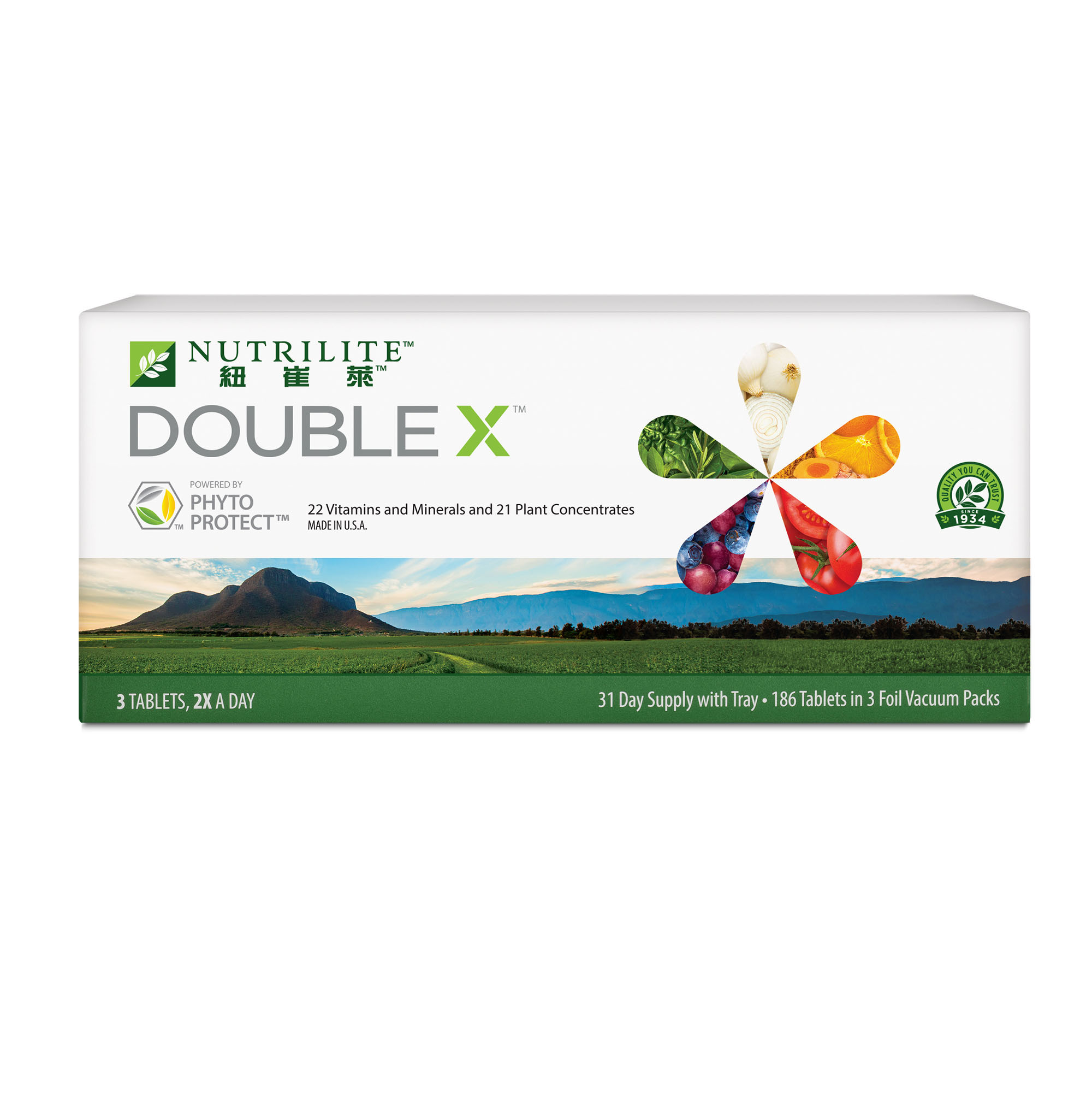 Double X | VITAMINS & MINERALS | Nutrilite | AmShop - Amway Hong Kong