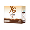 XS蛋白能量棒 –朱古力布朗尼口味  (14 包)