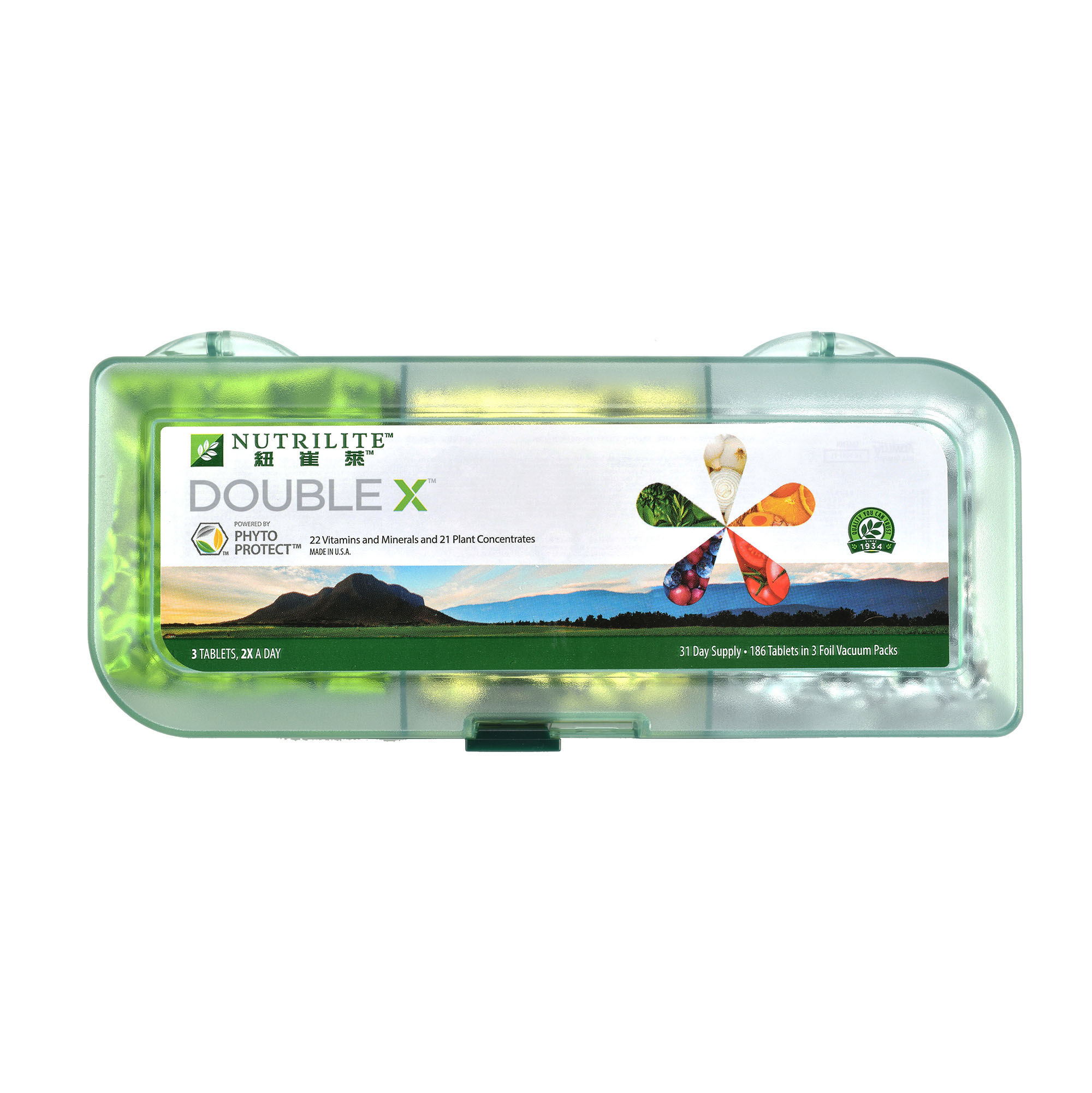 Double X VITAMINS & MINERALS Nutrilite Amway Hong Kong